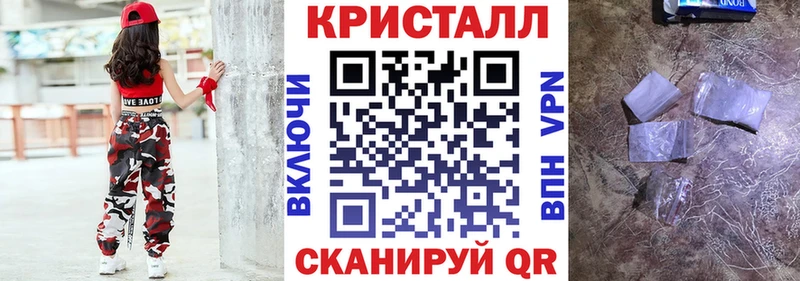 где найти наркотики мориарти официальный сайт Амфетамин 97% Южно-Сахалинск