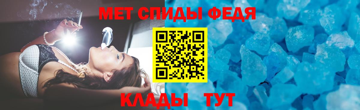 Amphetamine VHQ Южно-Сахалинск