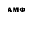 MDMA VHQ Havra Kaimova