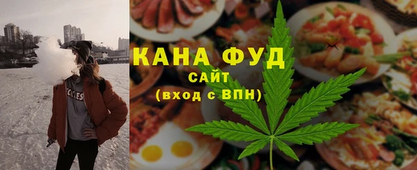 не бодяженный Осташков