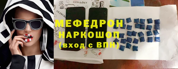 apvp Пересвет