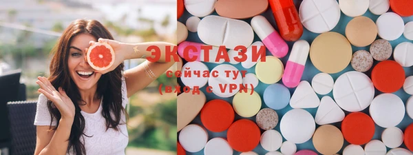 не бодяженный Осташков