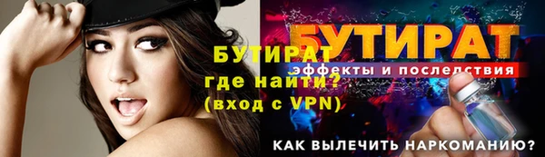 ешки Остров