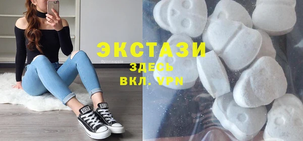 не бодяженный Осташков