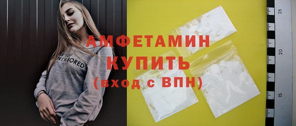 мяу мяу мука Пестово
