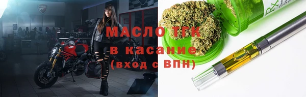 PSILOCYBIN Осинники