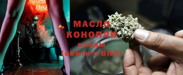 не бодяженный Осташков