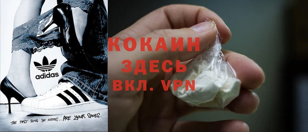 ешки Остров
