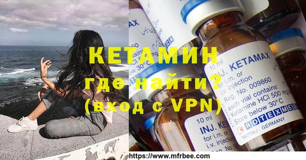 apvp Пересвет