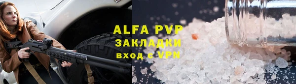 ешки Остров