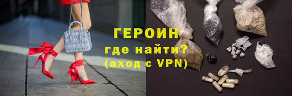мяу мяу мука Пестово