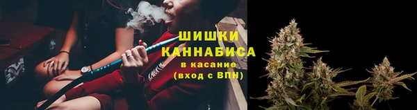 ешки Остров