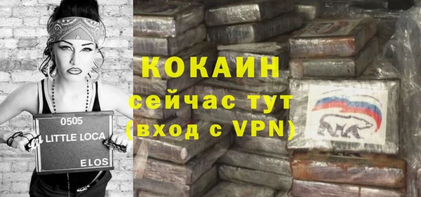apvp Пересвет