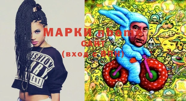ешки Остров