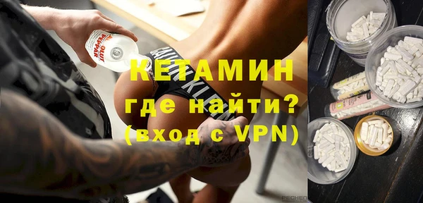 apvp Пересвет