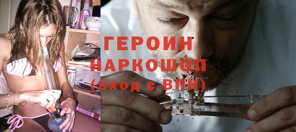 не бодяженный Осташков