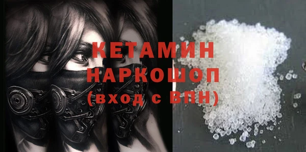 ешки Остров