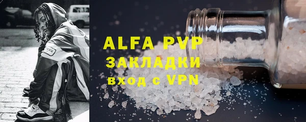 ешки Остров