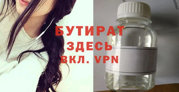 ешки Остров