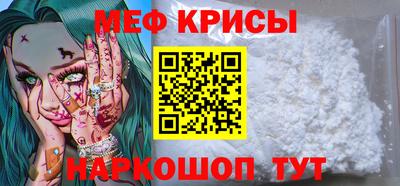 мдма Кимры
