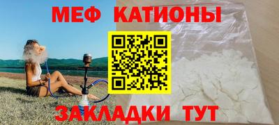 мдма Кимры
