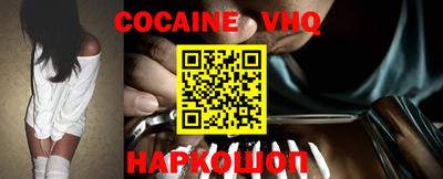 MESCALINE Азнакаево