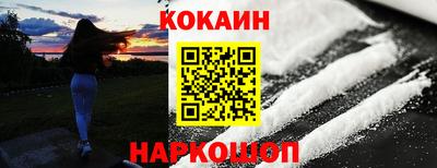 мдма Кимры