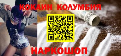 MESCALINE Азнакаево