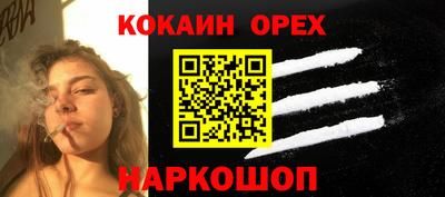 мдма Кимры