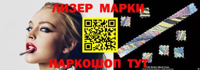 мдма Кимры