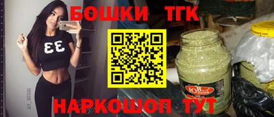 мдма Кимры