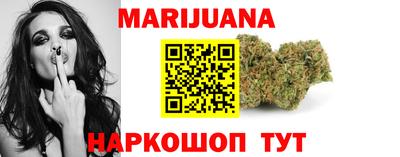 мдма Кимры
