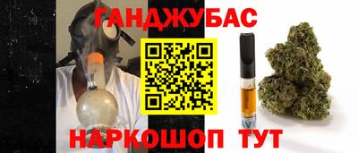 ALPHA PVP Абинск