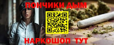 MESCALINE Азнакаево