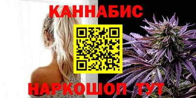 кокаин VHQ Кинель