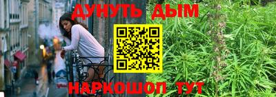 мдма Кимры