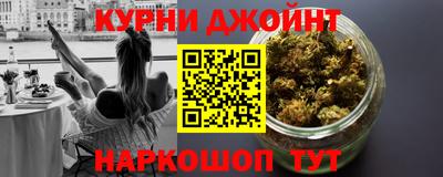 ALPHA PVP Абинск