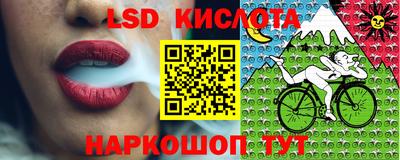 меф VHQ Кингисепп