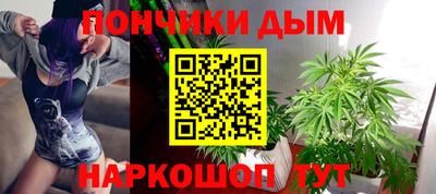 кокаин VHQ Кинель