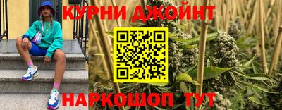 кокаин VHQ Кинель