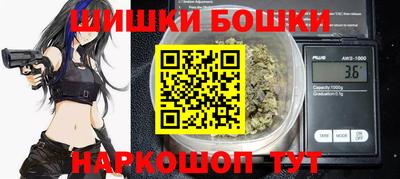 ALPHA PVP Абинск
