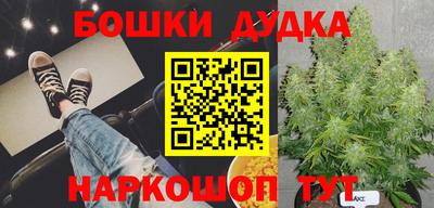 MESCALINE Азнакаево