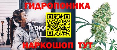 меф VHQ Кингисепп