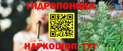 MESCALINE Азнакаево