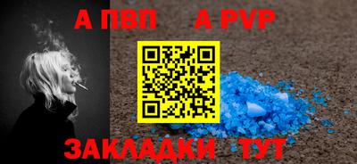 MESCALINE Азнакаево