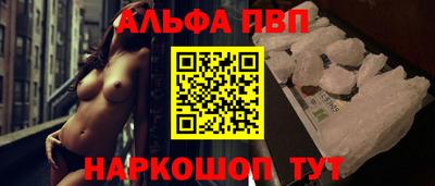 кокаин VHQ Кинель