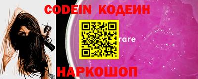 мефедрон мука Конаково