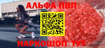 мдма Кимры