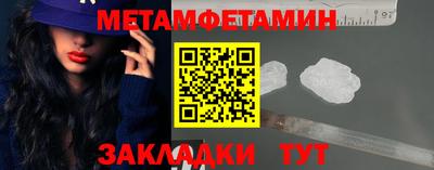 кокаин VHQ Кинель