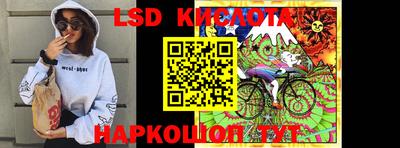 мдма Кимры